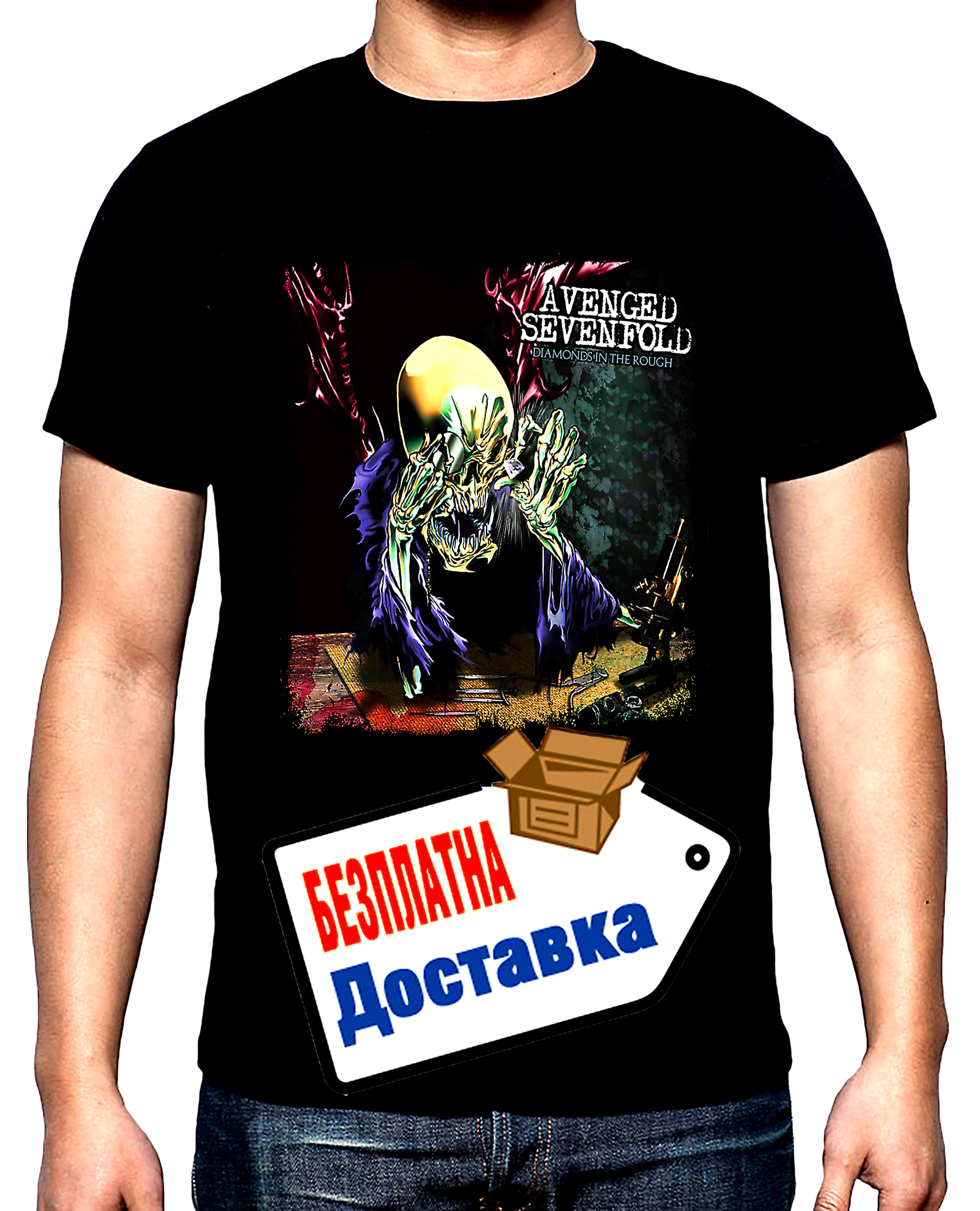 Avenged Sevenfold, Diamonds in the rough, мъжка тениска, 100% памук, S до 5XL